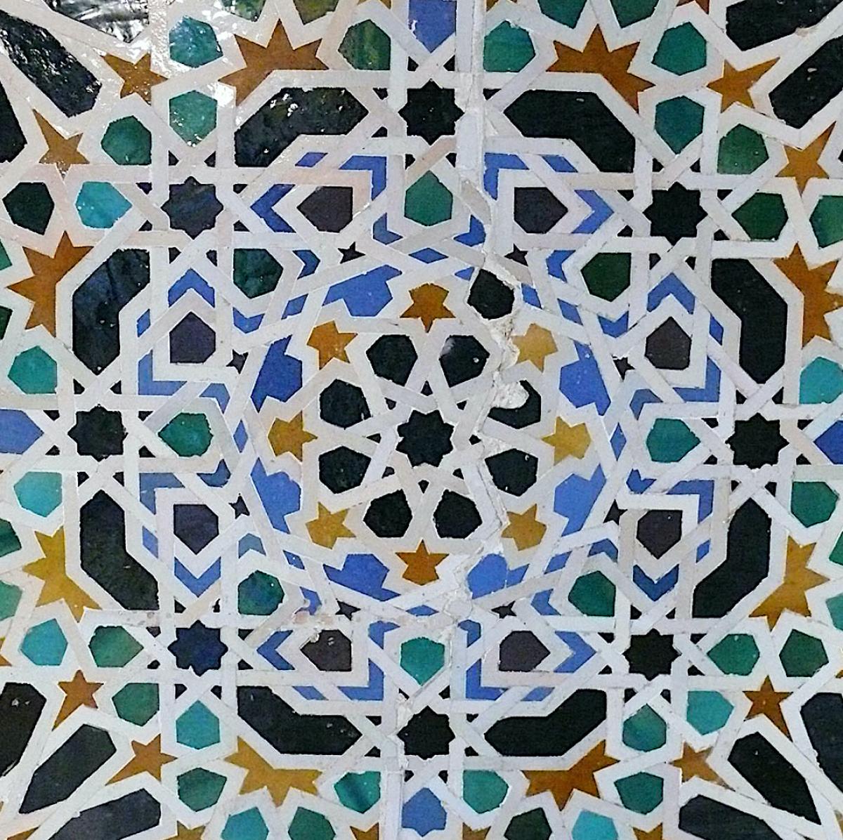 Alicatado de la Alhambra