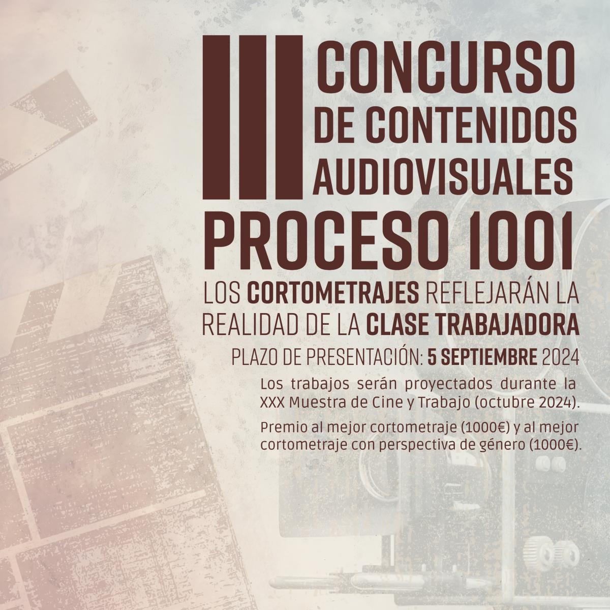 III Concurso de Contenidos Audiovisuales PROCESO 1001 BANNER