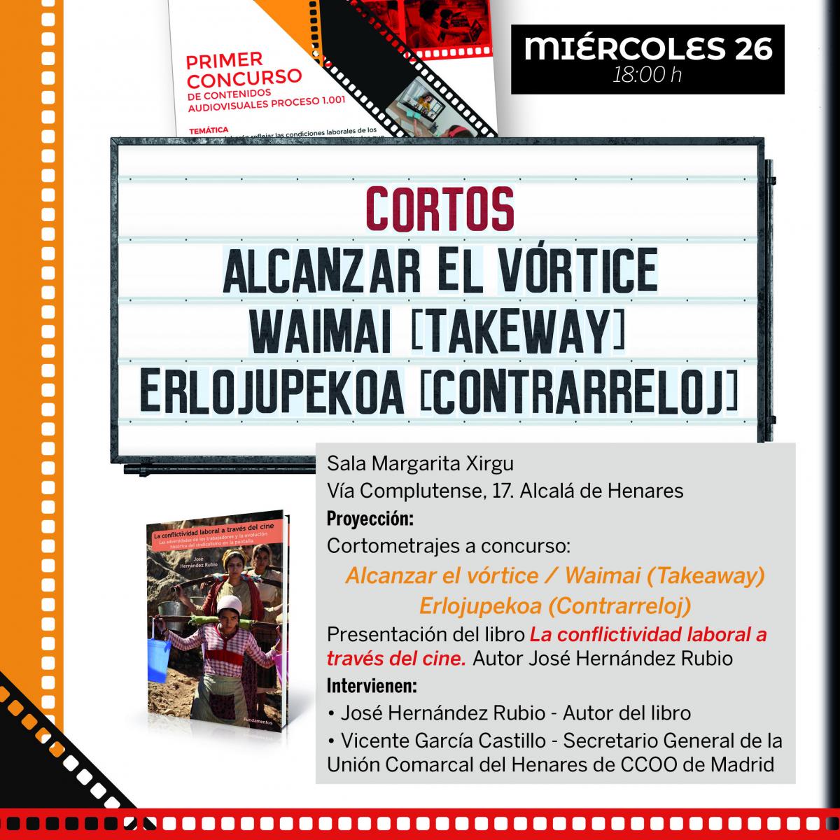 Cortos Alcalá BANNER
